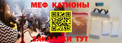 ALPHA PVP Балашиха