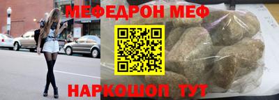 ALPHA PVP Балашиха