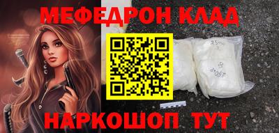 apvp Балаково