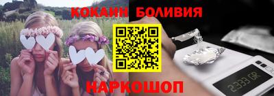 ECSTASY Балахна