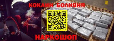 ALPHA PVP Балашиха