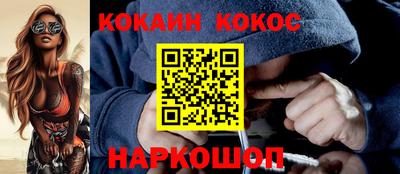 apvp Балаково