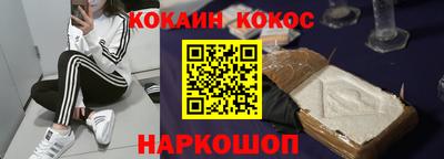 apvp Балаково