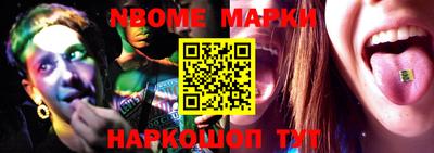 apvp Балаково