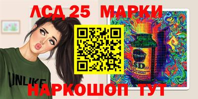 прущая мука Волжский