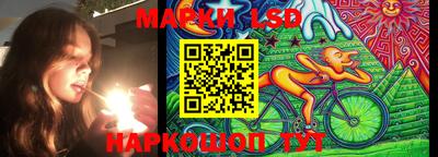 apvp Балаково