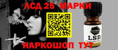 ECSTASY Балахна