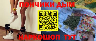 apvp Балаково