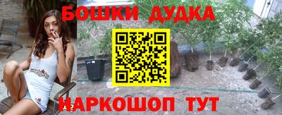 ALPHA PVP Балашиха