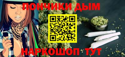 ALPHA PVP Балашиха