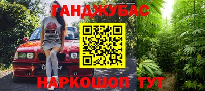 кокаин колумбия Волжск
