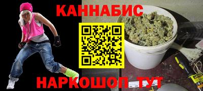 apvp Балаково