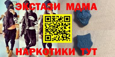 apvp Балаково