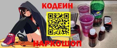 ALPHA PVP Балашиха