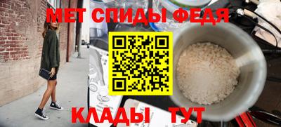 apvp Балаково