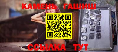 apvp Балаково