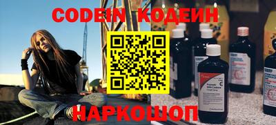 apvp Балаково