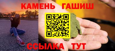 apvp Балаково