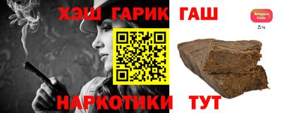 а пвп мука Волгодонск