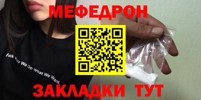 apvp Балаково