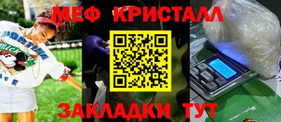 apvp Балаково