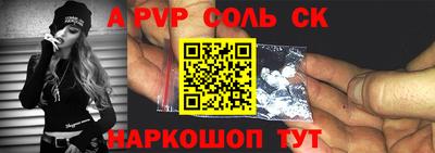 ECSTASY Балахна